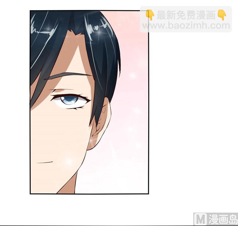 与总裁关系50