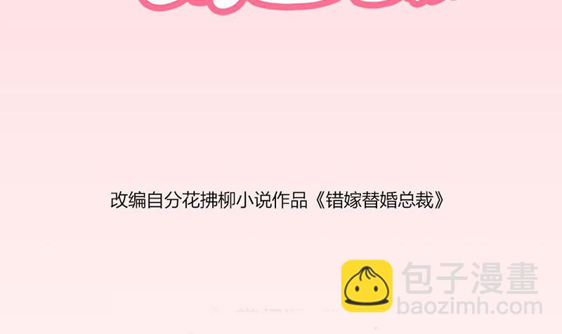三个人的约会1