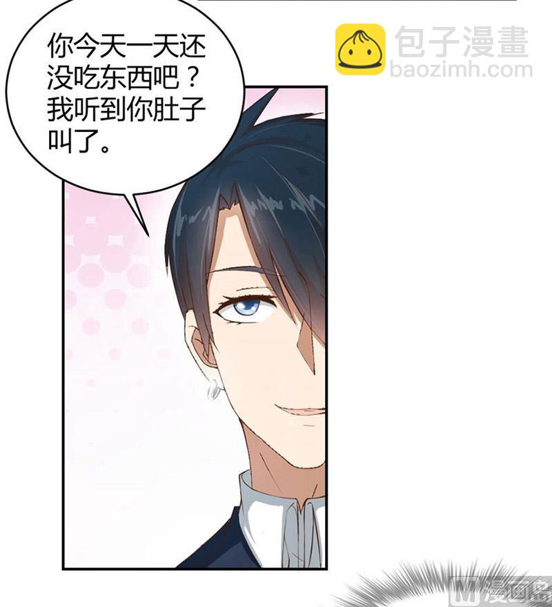 三个人的约会11
