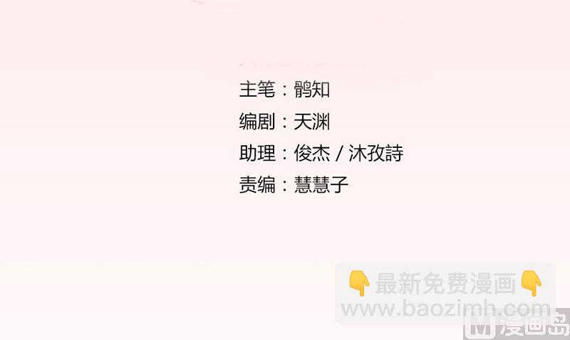 三个人的约会2