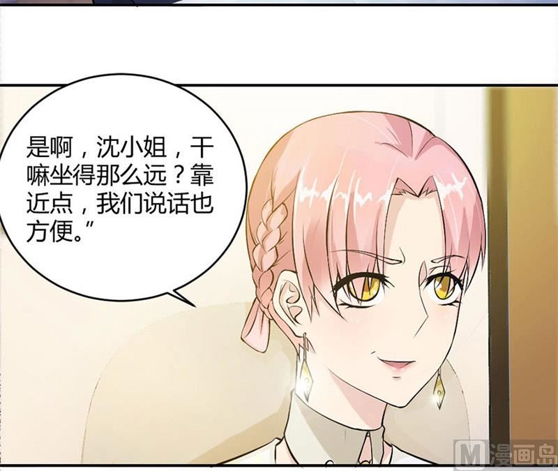 三个人的约会33