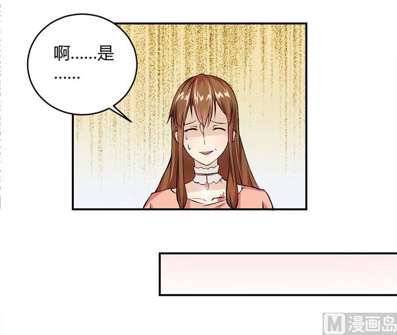 三个人的约会34
