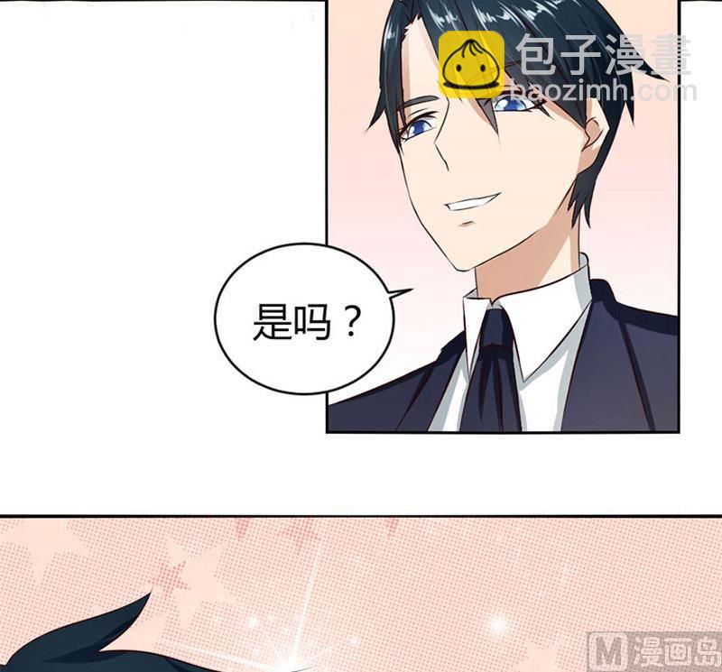 不准拒绝我10