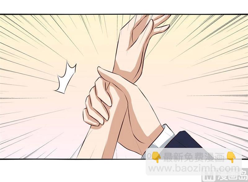 不准拒绝我14