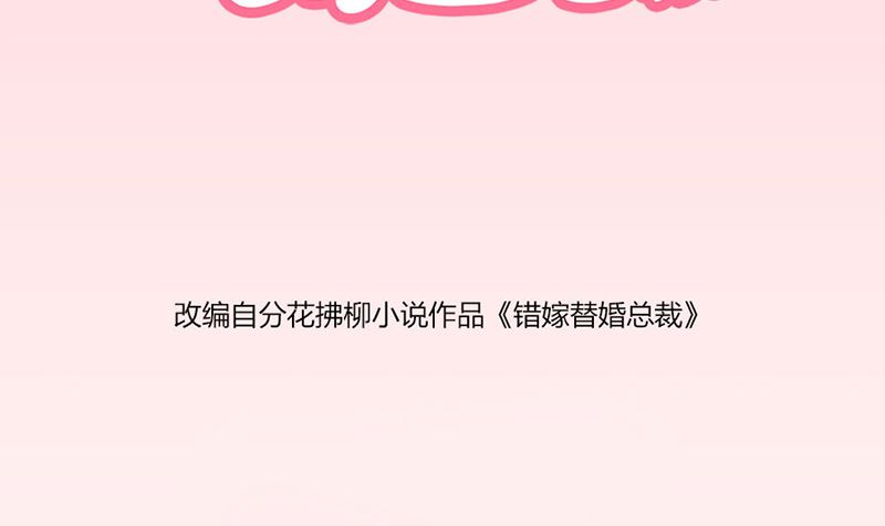 受辱1