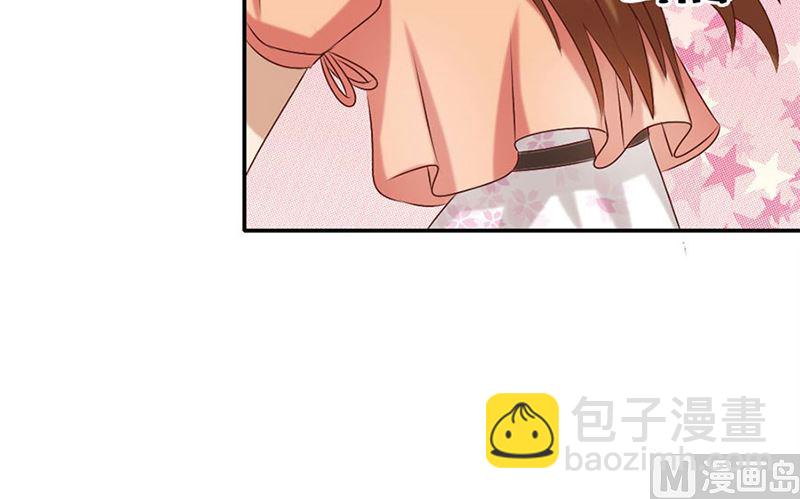 受辱10