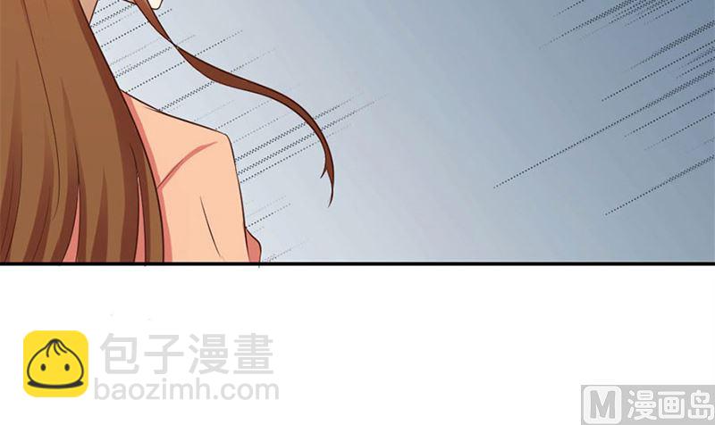 受辱29