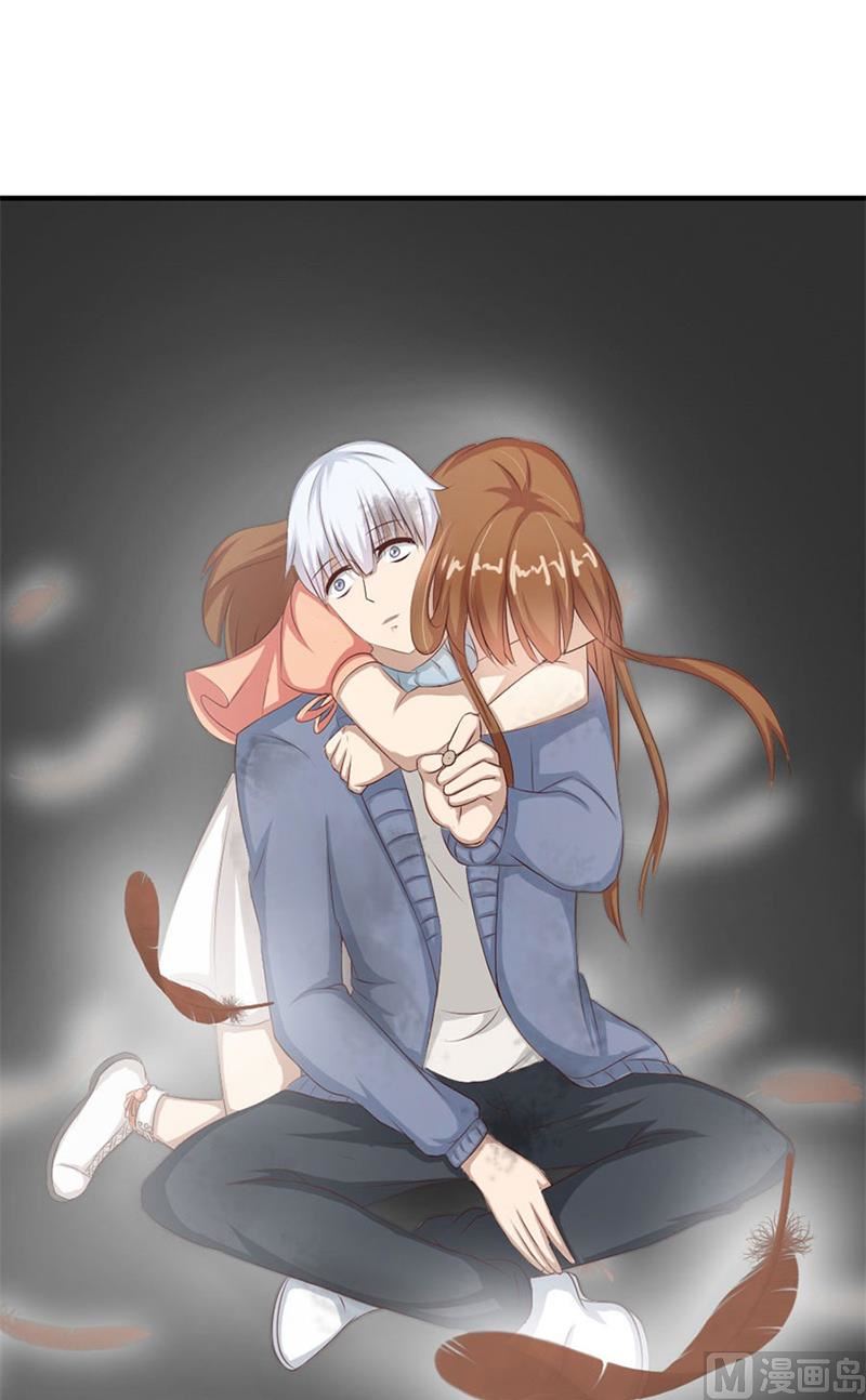 受辱37