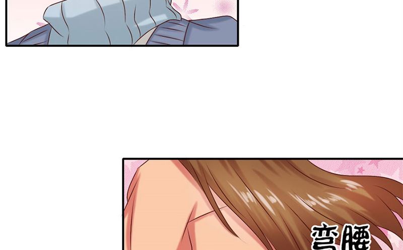 受辱9