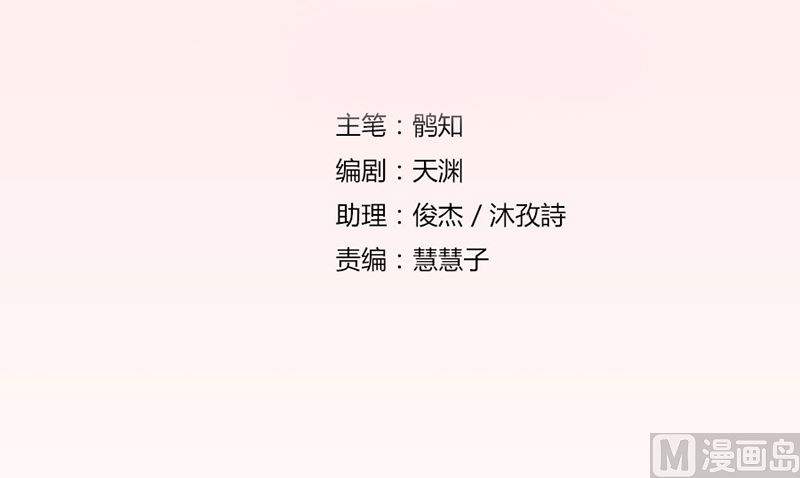 体恤下属的好总裁2