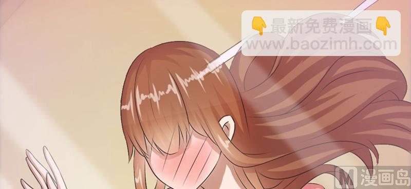 体恤下属的好总裁40