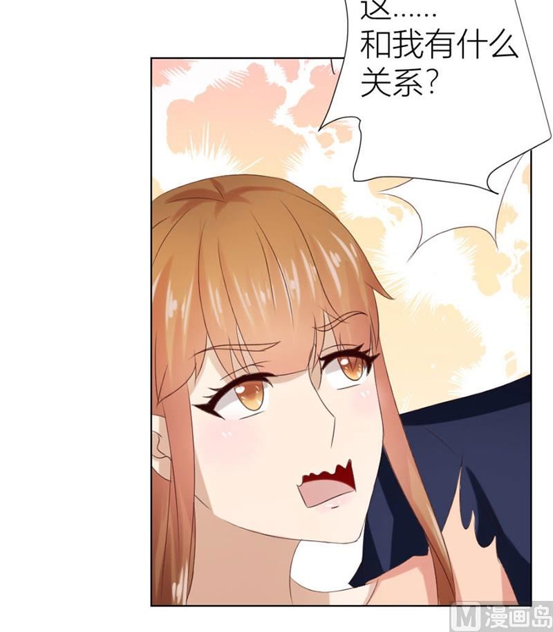 “咬”耳朵11