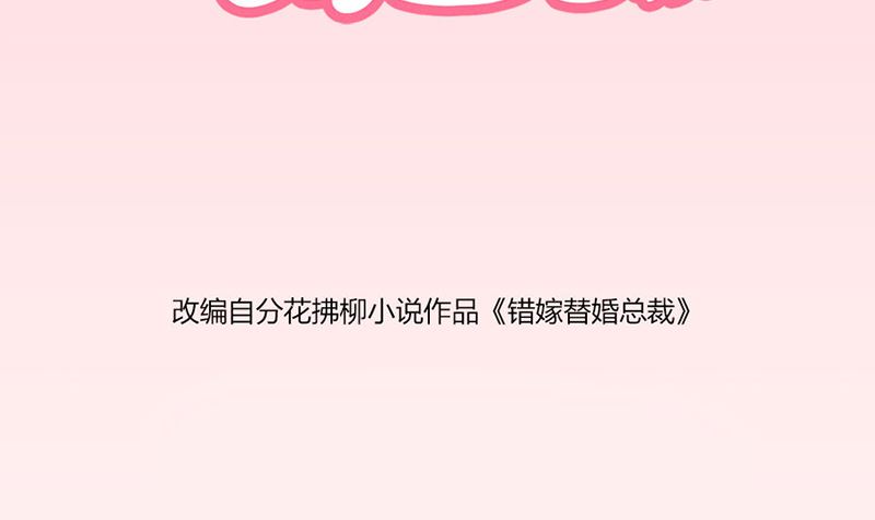 催子1