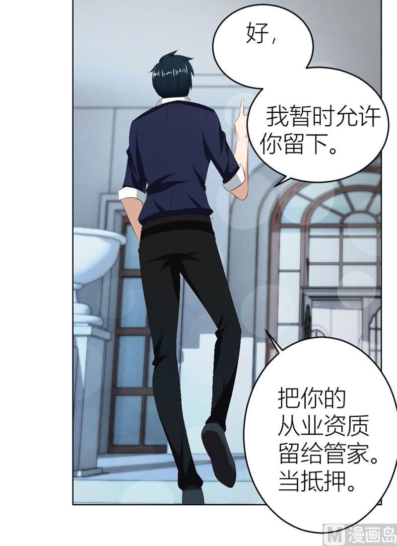 催子10