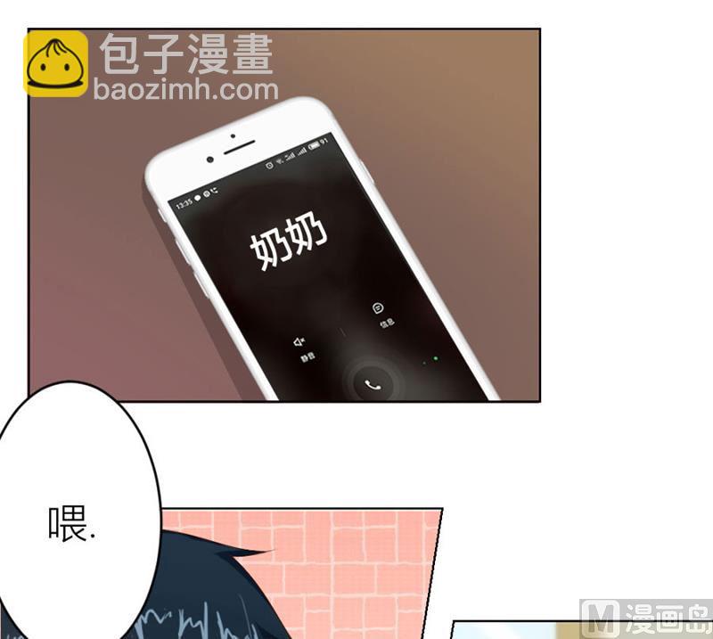 催子13