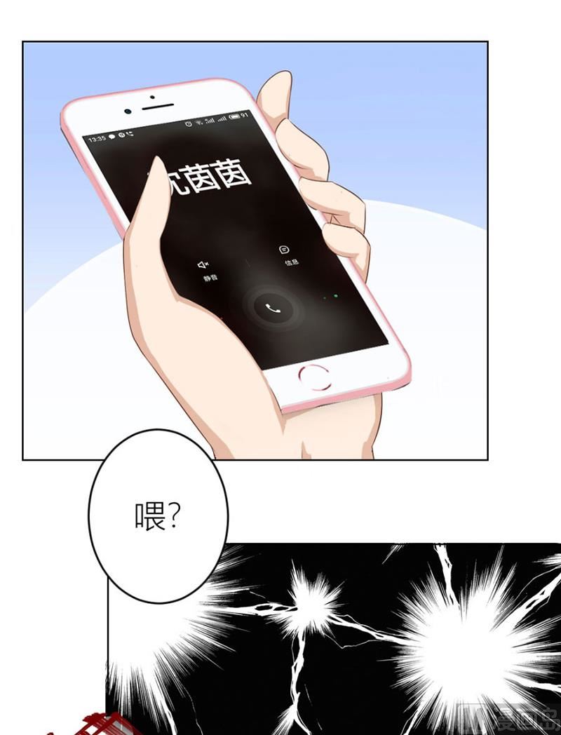 催子18