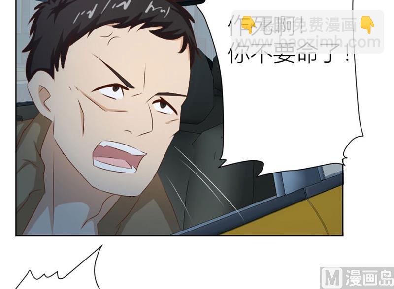 催子22