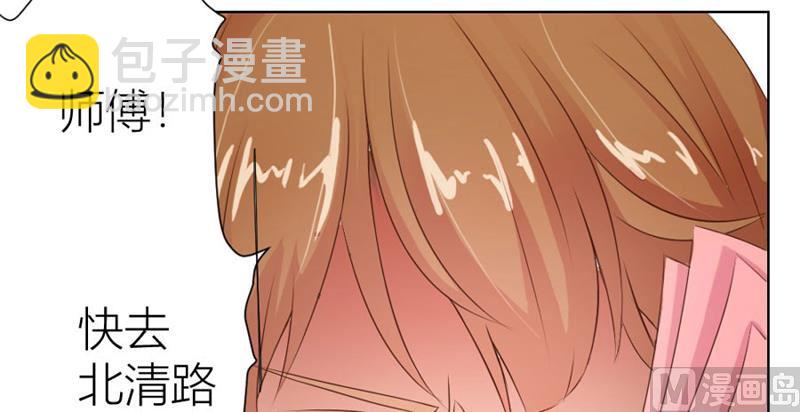 催子23