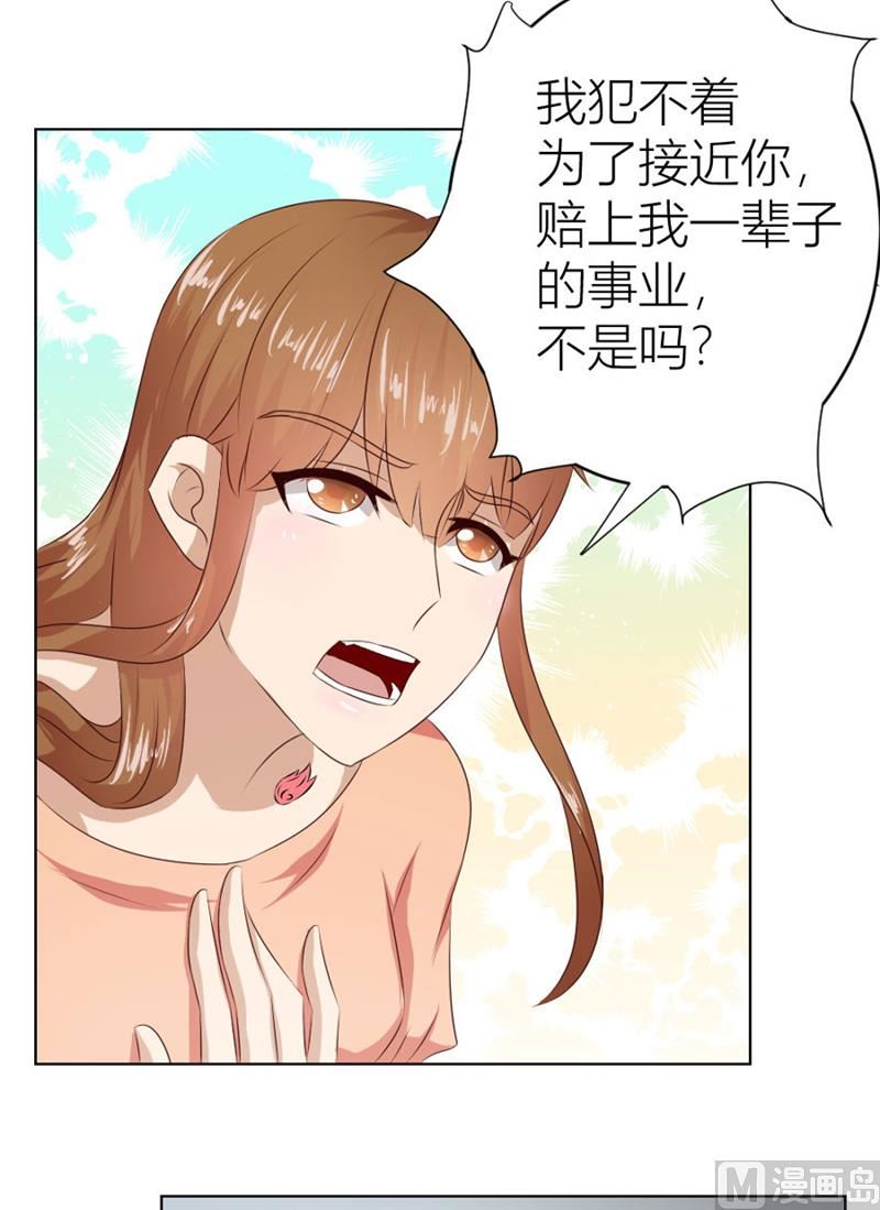 催子9