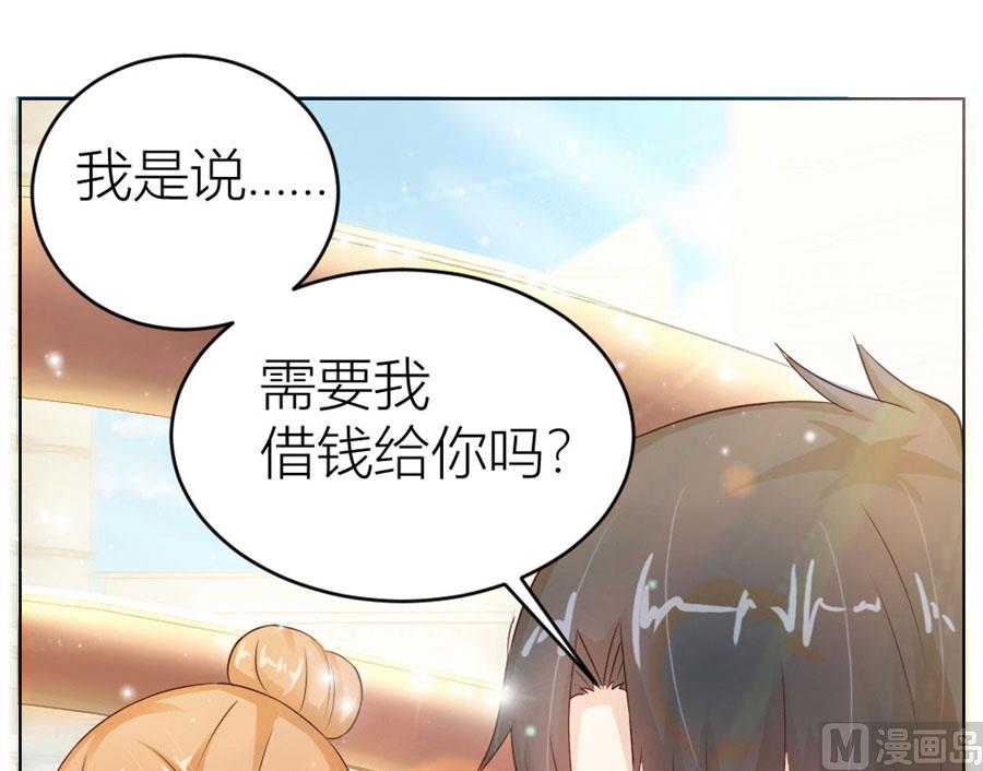 魂不守舍？26