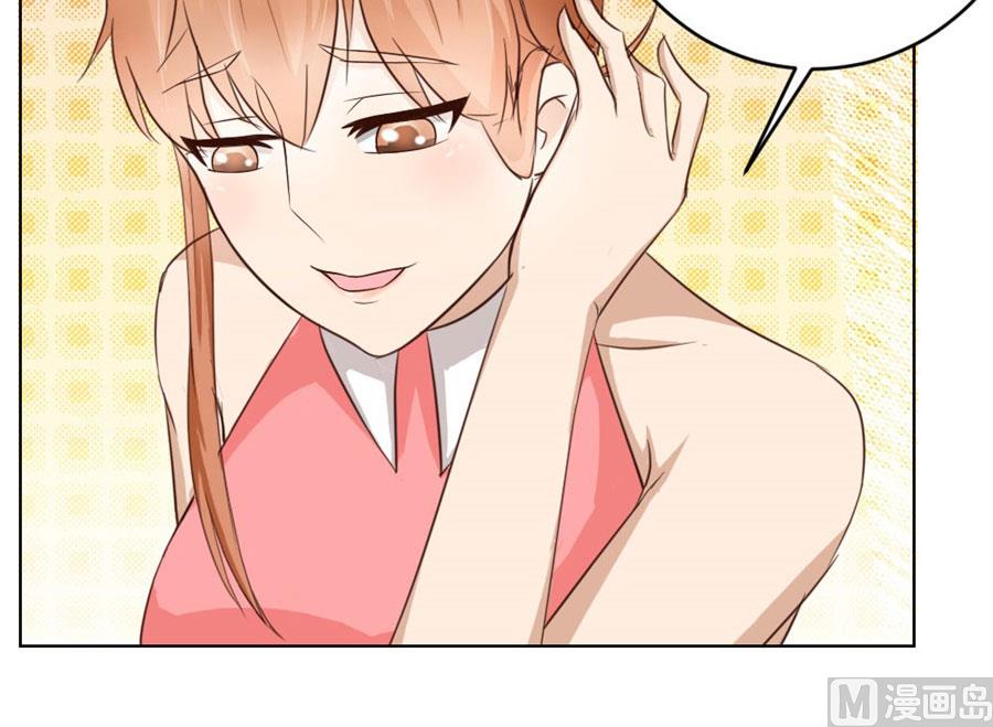 魂不守舍？30