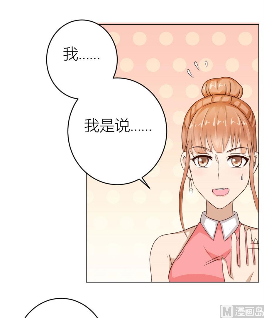 魂不守舍？35