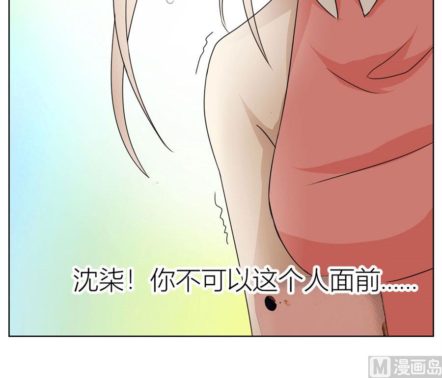 魂不守舍？42