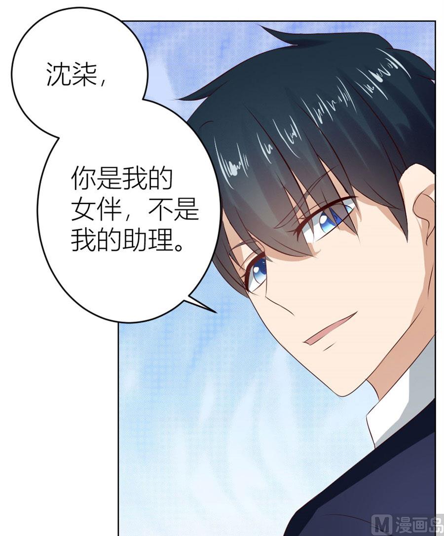 魂不守舍？6