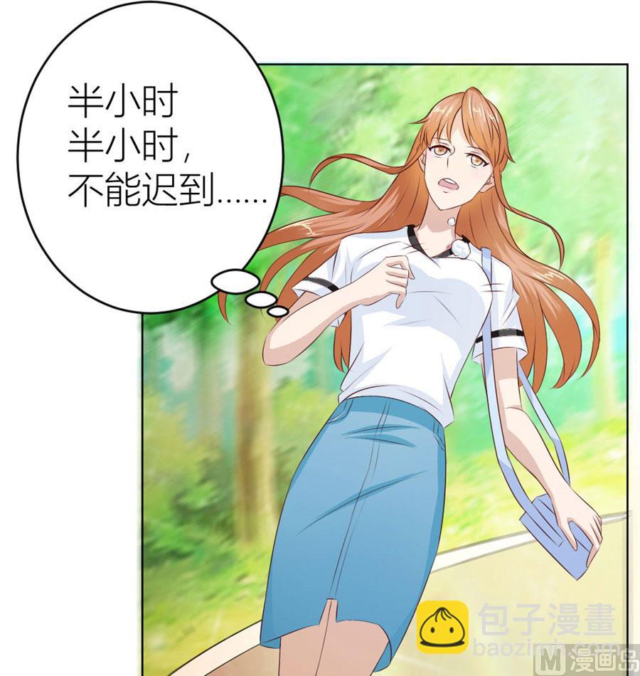 第一次有些激动11