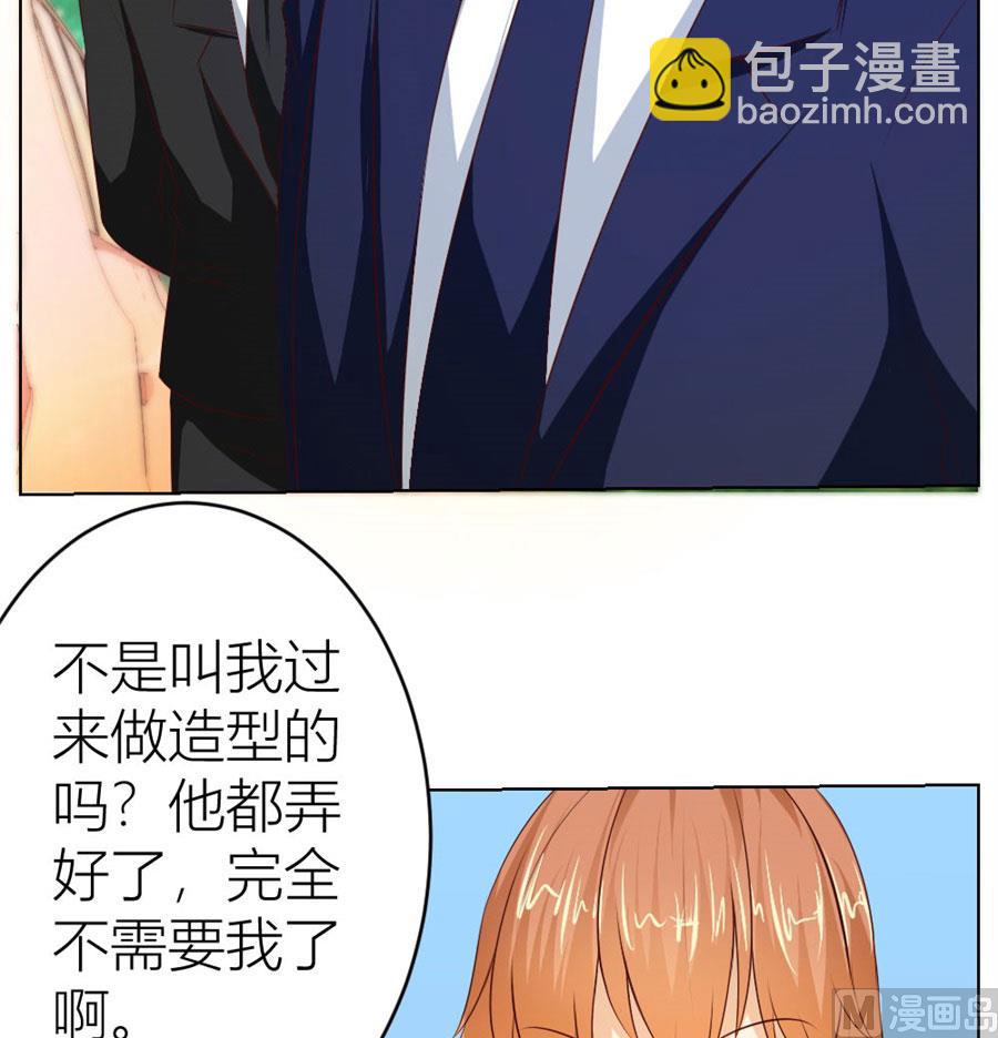 第一次有些激动15