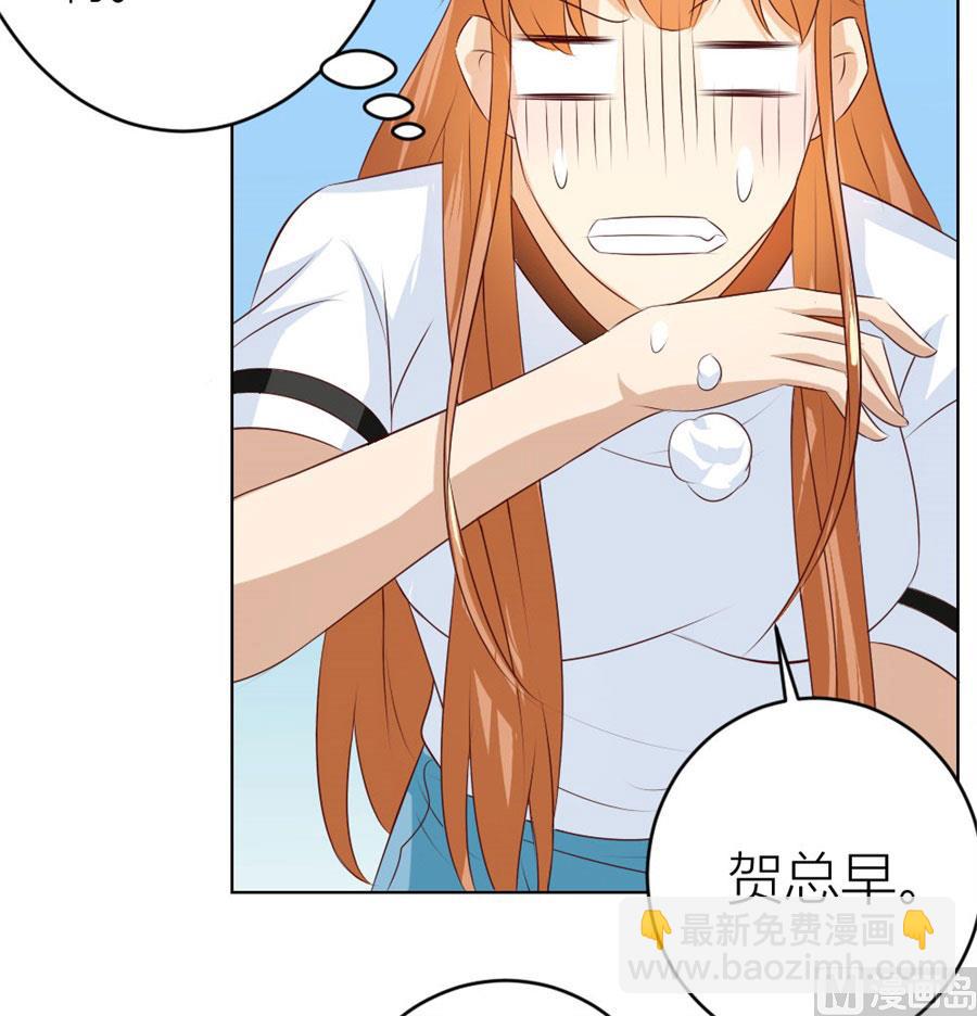 第一次有些激动16