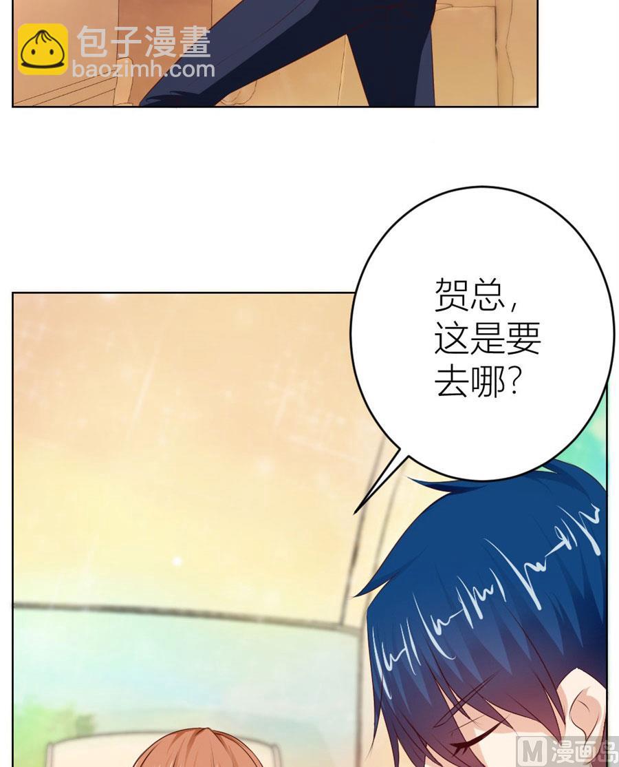第一次有些激动18