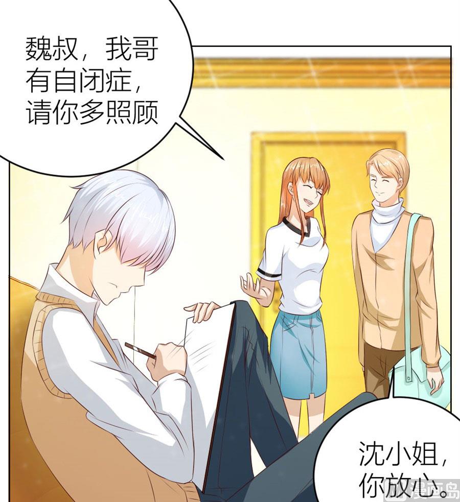 第一次有些激动2