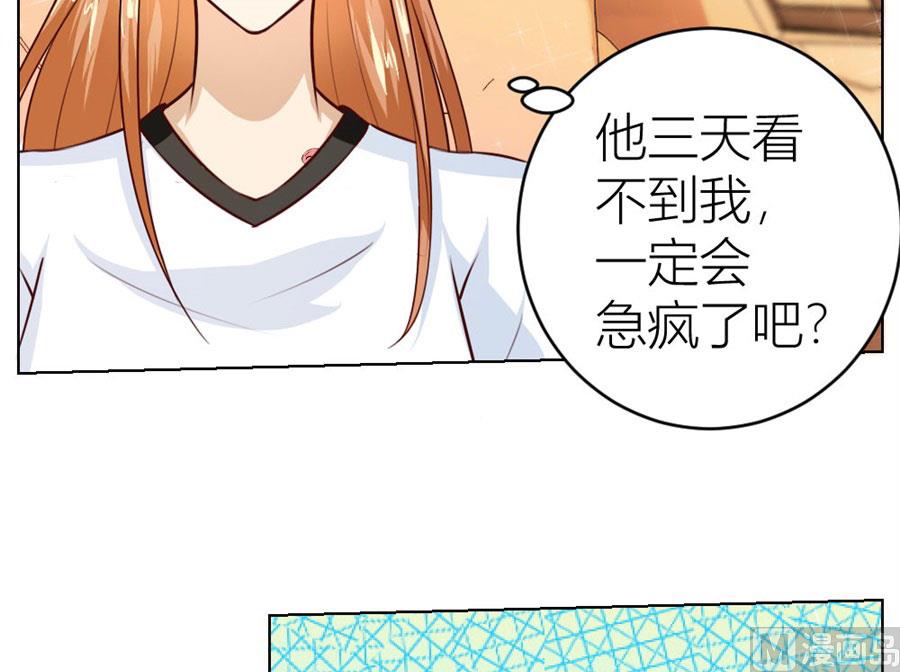 第一次有些激动21