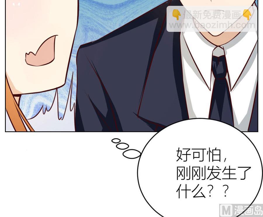 第一次有些激动26