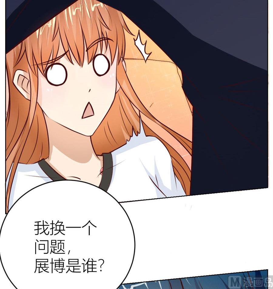 第一次有些激动28