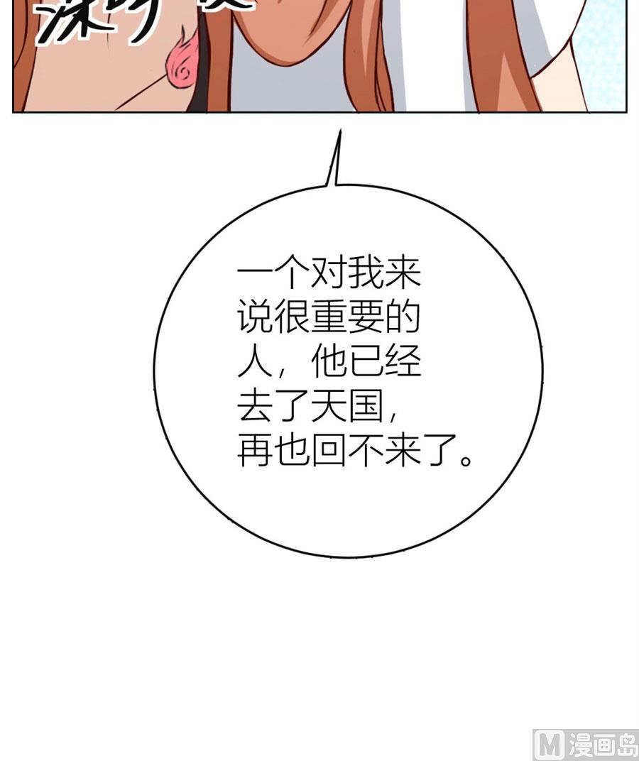 第一次有些激动32