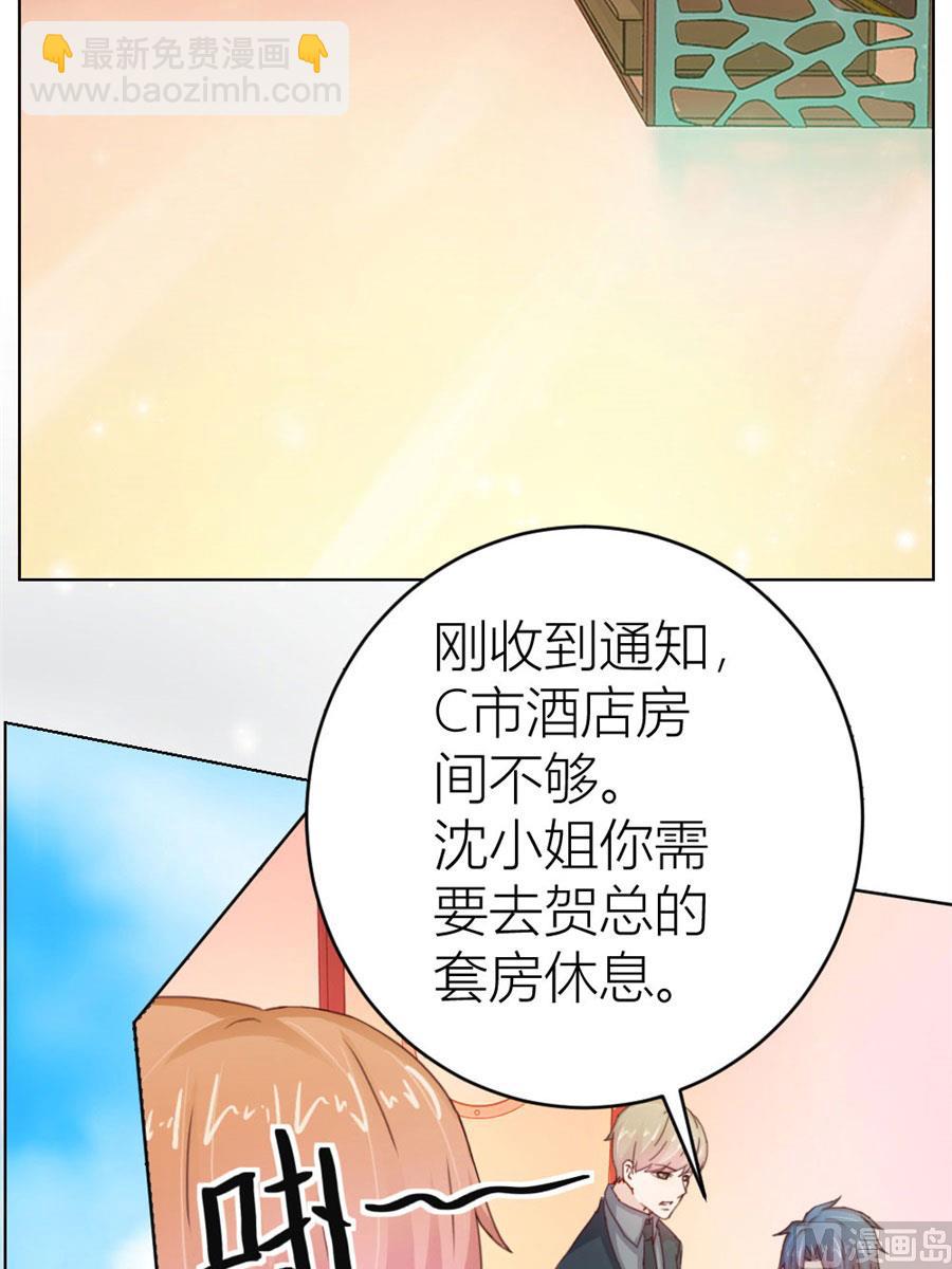 第一次有些激动37