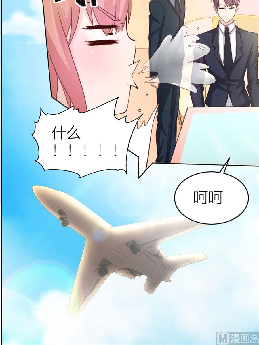 第一次有些激动38