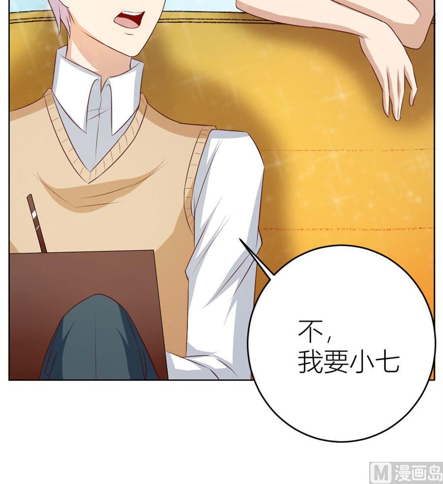 第一次有些激动5