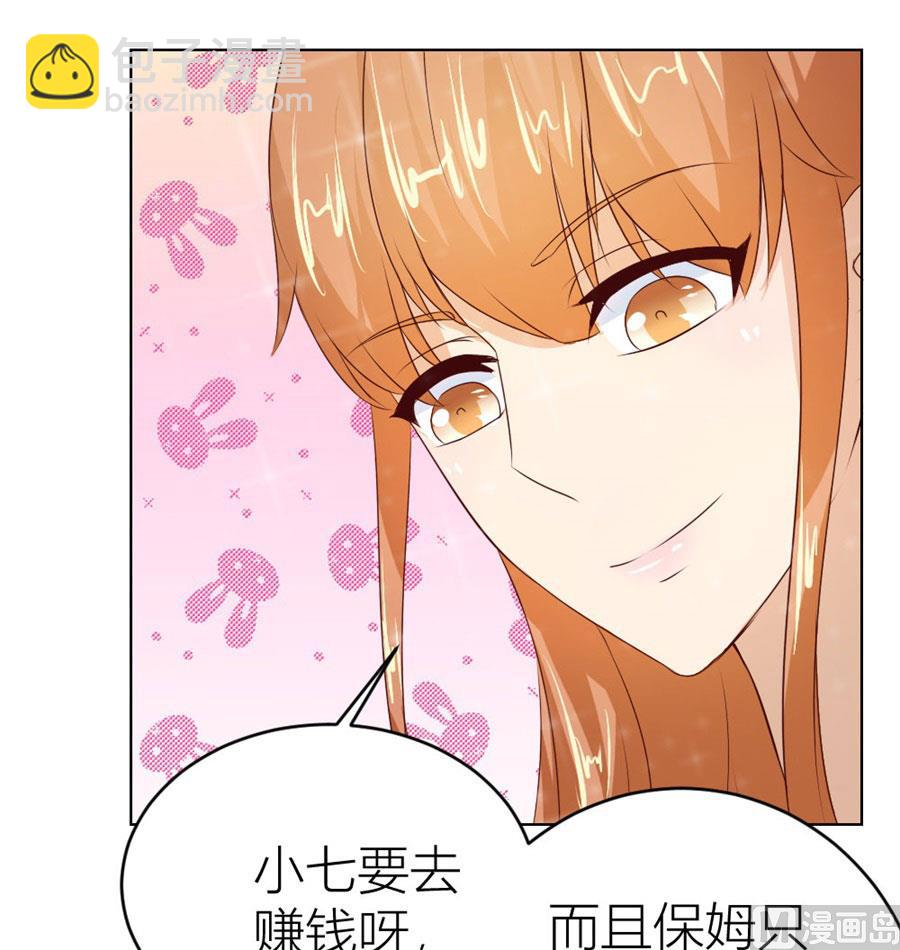 第一次有些激动6