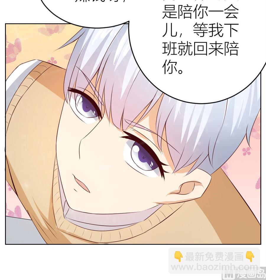 第一次有些激动7