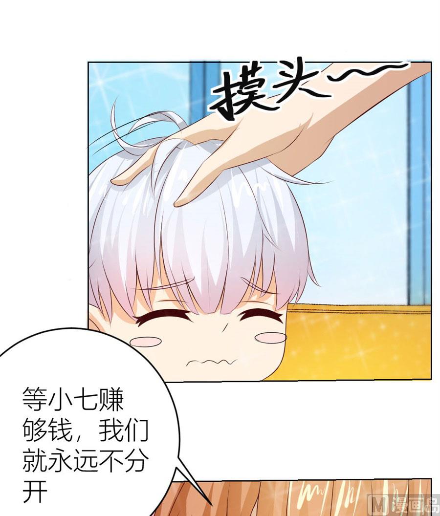 第一次有些激动8