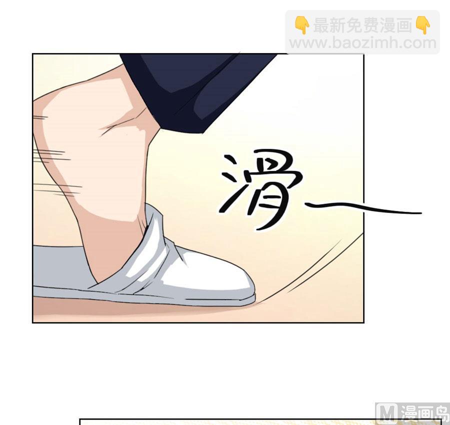 羞羞11