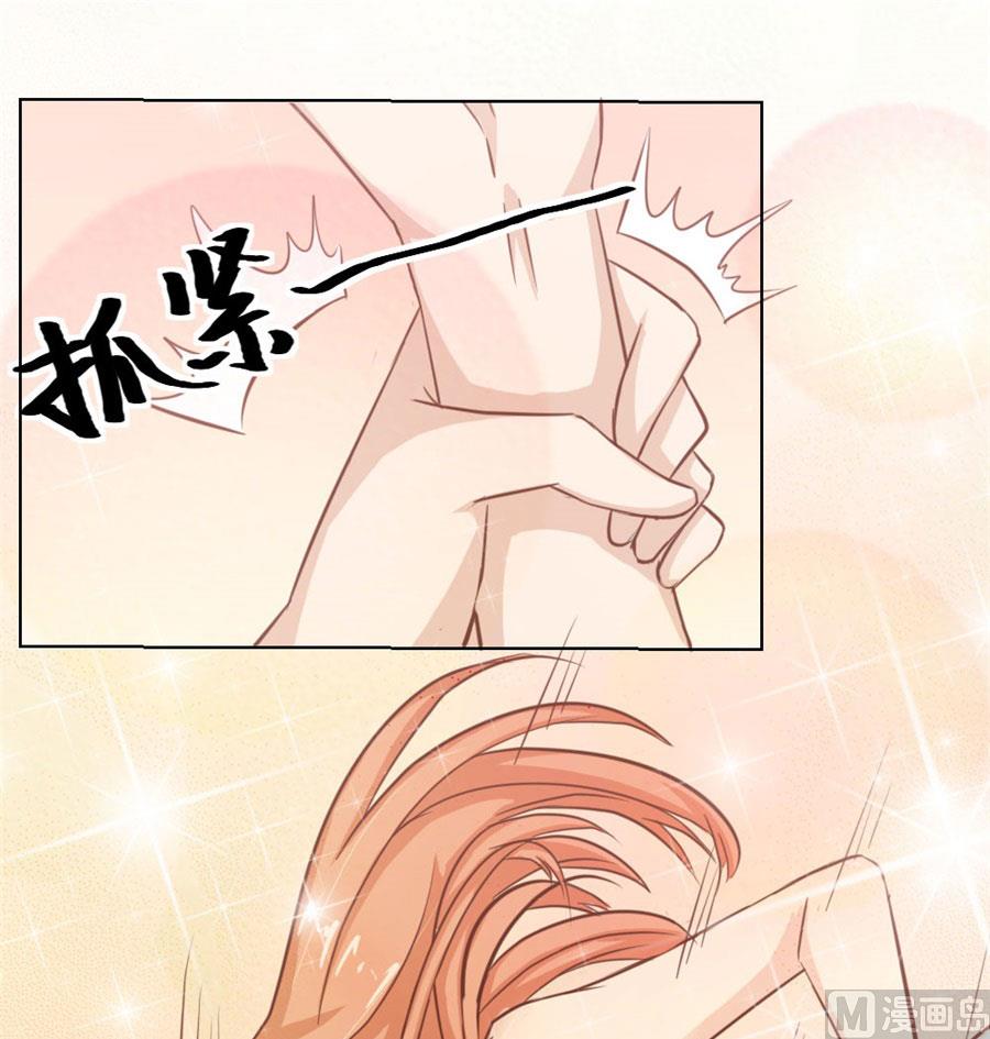 羞羞15
