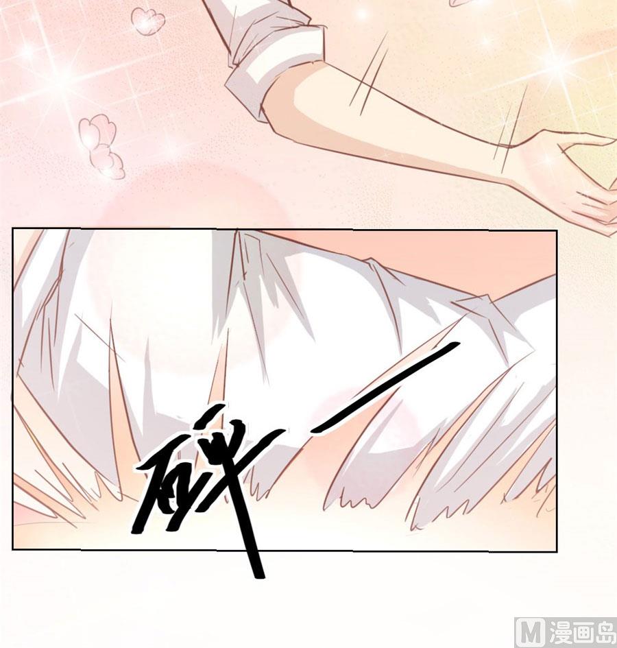 羞羞17