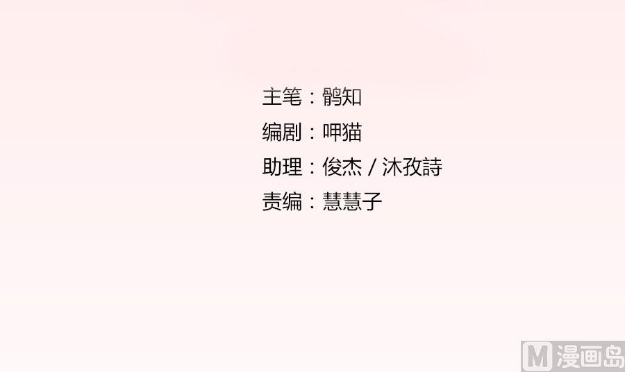 羞羞2