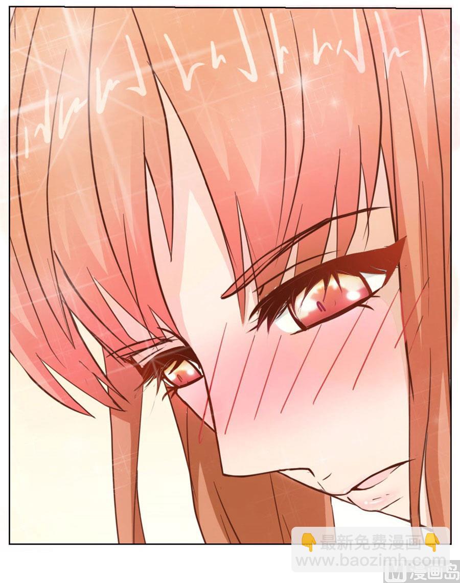 羞羞21
