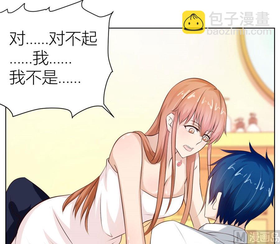 羞羞22