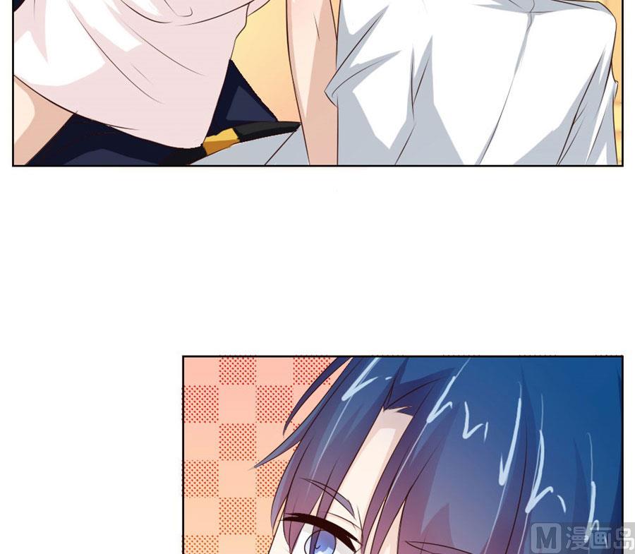 羞羞23